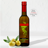 Thumbnail for Greek Kalamata Extra Virgin Olive Oil EVOO #IOO264RO24